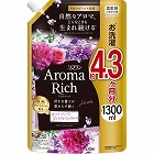 ソフランアロマリッチジュリエット替ＵＪ１３００ｍｌ