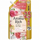 ソフランアロマリッチ　ダイアナ　詰替特大７５０ｍｌ