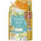 ソフランアロマリッチ　クレア　詰替特大　７５０ｍｌ