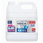 業務用ＮＡＮＯＸｏｎｅ　洗浄プラス　４ｋｇ