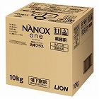 業務用ＮＡＮＯＸｏｎｅ　洗浄プラス　１０ｋｇ