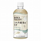 Ｂ＆Ｒミルク好きのラテ４５０ｍｌ２４本