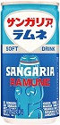 ラムネ１９０ｇ　３０本×２