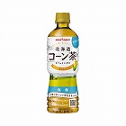 北海道コーン茶　５２５ｍｌ　２４本×２