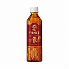 午後の紅茶ストレートティー５００ｍｌ　２４本×２
