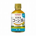 北海道コーン茶２７５ｍｌＰＥＴ　２４本×２