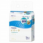 ネピアよそいき保湿ソフトパックティシュ９０組５個入