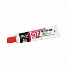ボンドＧ１７　中　１７０ｍｌ×１０