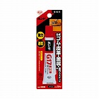 ボンドＧ１７　小　２０ｍｌ×１０