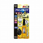 ボンド　アロンアルフア　光×１０