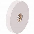長尺ホワイティクラフトテープＮｏ．５００Ｗ