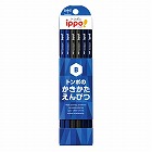 かきかた鉛筆プレーンＡ０１　Ｂ