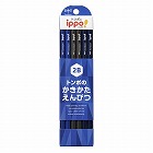 かきかた鉛筆プレーンＡ０１　２Ｂ