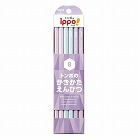 かきかた鉛筆プレーンＢ０１　Ｂ