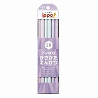 かきかた鉛筆プレーンＢ０１　２Ｂ