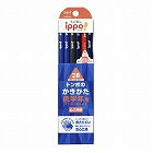 低学年書き方鉛筆Ｓ三角プレーンＡ０１　２Ｂ