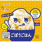 ぽけこめっつ　　ごぼうごはん