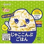 ぽけこめっつ　　じゃここんぶごはん
