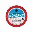 ビニールテープ　３８ｍｍ　１０ｍ　赤　５巻