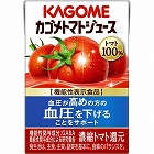 カゴメトマトジュース食塩無添加１００ｍｌ×３０