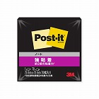 ポストイット強粘着ノート６５４ＳＳ‐ＢＫ