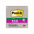 ポストイット強粘着ノート６５４ＳＳ‐ＧＰ
