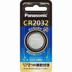 コイン形リチウム電池　ＣＲ‐２０３２Ｅ／１Ｐ