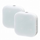 コンパクトな明暗センサーライト２Ｐ