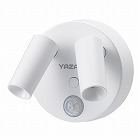 照射方向自在人感明暗センサーライト２灯
