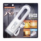 懐中電灯として使えるセンサーライト　ＮＣＳＭＬ９１