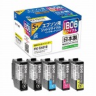 リサイクルインク　ＩＢ０６ＣＬ５Ａ