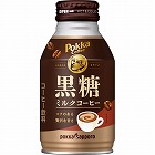 ポッカコーヒー黒糖ミルクコーヒー　２６０ｇ×２４本