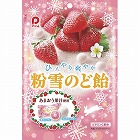 粉雪のど飴苺６０ｇ