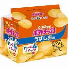 ポテトチップスうすしお味たべよんパック　９６ｇ×３
