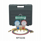 ［Ｒ４０４Ａ・Ｒ４０７Ｃ］　ボールバルブ式マニホールドキット