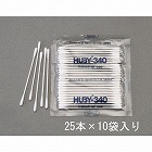 クリーニングスティック（２５０本）