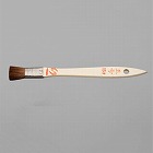 １５ｍｍ　ラック・ニス用刷毛