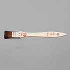 ２４ｍｍ　ラック・ニス用刷毛