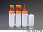 ４ｍｍ　接着剤塗布用ローラー