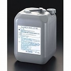 ２０ｋｇ　錆こぶ除去洗浄剤