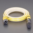 ３．０ｍ［家庭用］自吸・水道兼用ホースセット（逆止弁付