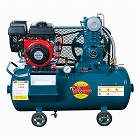 ２．３　ｋｗ　エアーコンプレッサー（エンジン付・タンク　８３Ｌ）