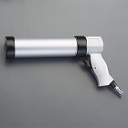 コーキングガン（エアー式）