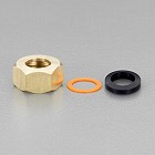 ＰＪ　１／２”／１３用　給水管固定ナットセット