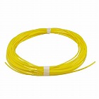 ６．５／　１０ｍｍｘ２０ｍ　ソフトウレタンチューブ（黄）