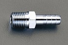 ＮＰＴ１／４”ｘ　９．０ｍｍ　雄ねじステム（アメリカ製機器用）