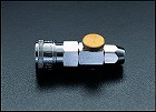 ６．５ｍｍ　カップリング（流量調整付／ウレタンホース用）