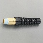 Ｒ１／４”・　８ｘ１２ｍｍ雄ねじ付ホース継手（プロテクター付）