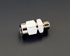 Ｇ　１／４”ｘ８．５ｍｍ　雄ねじホースジョイント