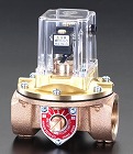 Ｒｃ　３／４”　フロースイッチ